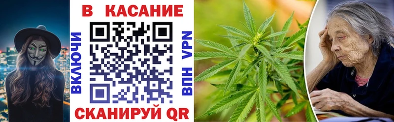 Купить закладку Кокаин  Альфа ПВП  Марихуана  МЕТАМФЕТАМИН  Меф  Кушва