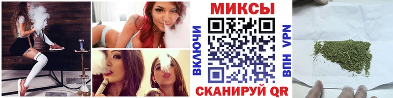 Купить  Кушва  Бутират буратино 