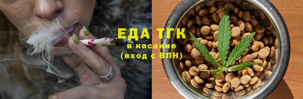 крисы Волосово