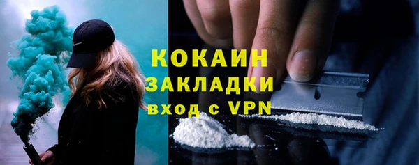 крисы Волосово