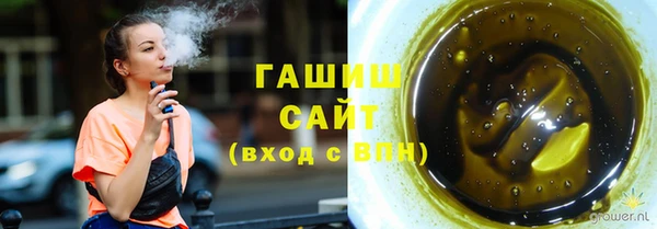 крисы Волосово