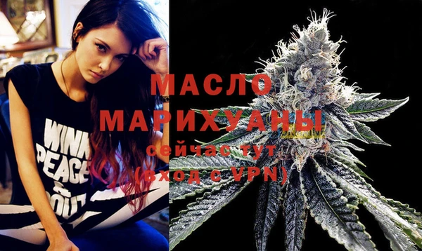 крисы Волосово