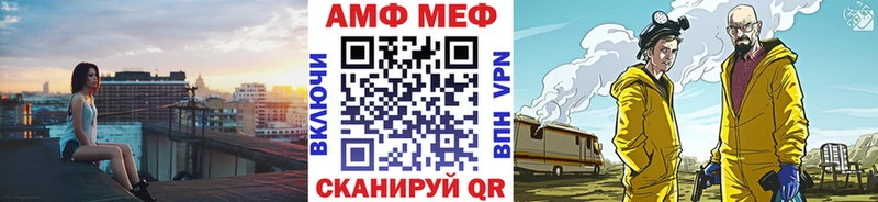 Купить где  Кушва  Первитин Декстрометамфетамин 99.9% 